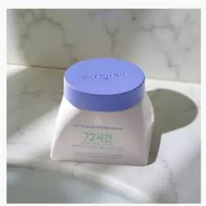 아기 침독 크림 고보습 오인트먼트 아토앤오투 아이보들 태열 수딩