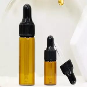 아랫채상점 미니 스포이드 유리공병 50P 생활용품