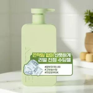 신생아 태열 수딩젤 아기 고보습 바디 수딩 진정 케어 관리 400ml