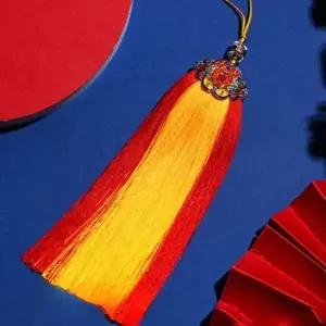 전통 연꽃 노리개 명절 선물 포장 한복 수술 장식 (WFKAFAZ)