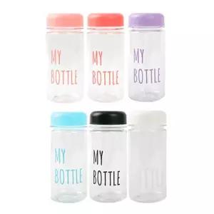 트라이탄 마이보틀 350ml 1+1 텀블러 쉐이크물병 물통/가방/유아/물병/휴대용/어린이/마이/보틀/쉐이크