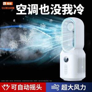 냉동 에어컨 데스크탑 USB 침대 압축 수냉식 미니에어컨 스프레이 수냉