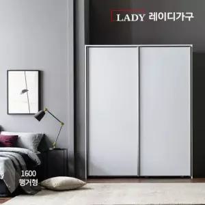 [댐핑도어 무료시공] 매튜 슬라이딩 옷장 1600 행거형