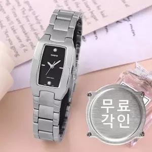 [카시오]무료각인 카시오 LTP-1165A-1C2 정장 여자메탈시계 d