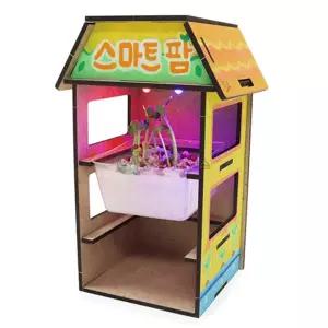 LED 스마트팜 식물 키우기 화분 1인용만들기 실험 키우기세트 자연과학 만들기 꾸미기