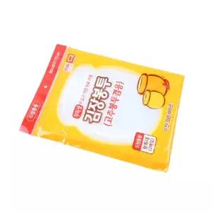 김장 고춧가루 배추김치 드럼통용 왕특대 봉투 2P/봉지/야채/비닐/두꺼운/김치/포장/투명/보관/채소/다용도