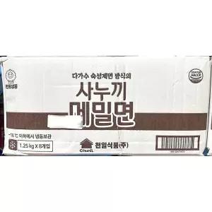 사누끼 메밀면 250g x5입 1.25kg X6국수 사모밀 사면 소바 생소바 메밀 면류