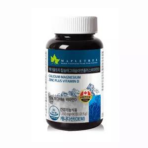 메이플트리 칼슘마그네슘아연+비타민D 90정 3개월분