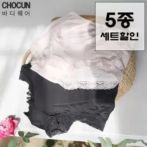 [초끈] 4+1 인견레이스팬티 5종세트