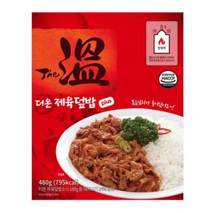 (더온플러스 제육덮밥) 비상식량 발열전투식량 도시락