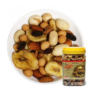 웰넛 너츠하임 믹스넛 레드 1kg(용기)