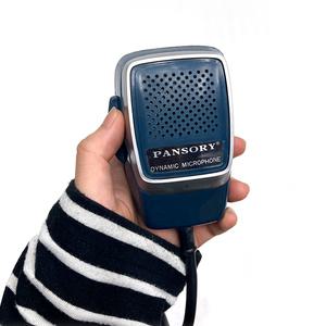 차량용 주먹마이크 전관방송 소방앰프 4핀 DM-500B