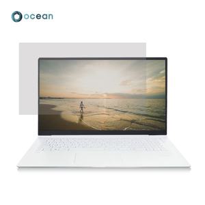 오션 H-10.1W 노트북필름 블루라이트차단필름 시력보호 10인치 (221X130mm)