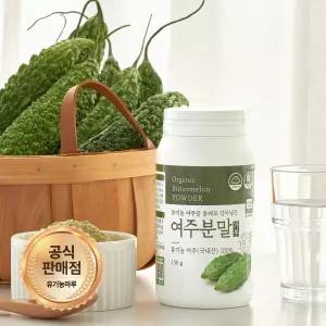 [유기농인증 여주100%] 국내산 여주분말가루 150g