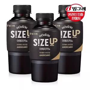 갤러리아 빙그레 아카페라 사이즈업 아메리카노 350mlx20펫