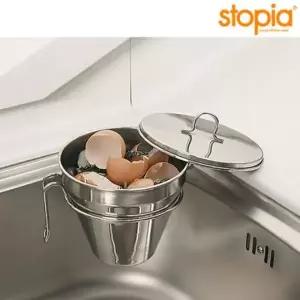 [텐바이텐]스토피아 가비지캔 음쓰통 흡착식 스텐레스 미니 음식물쓰레기통