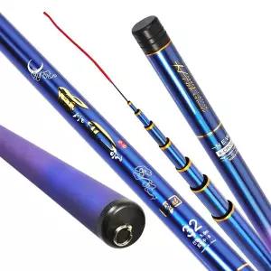 [NS홈쇼핑]민물낚시대 해동 풍월 붕어 잉어 향어 민대 24칸[32034725]