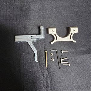 새총 트리거+활대 (오늘출발)