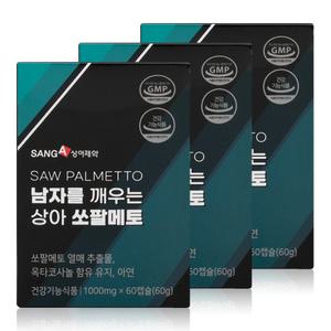 남자를 깨우는 상아 쏘팔메토 (1000mg x 60캡슐) x 3개