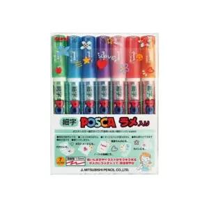미쯔비시 유니 포스카마카 디자인 펄 마카 펜 마커 3M 7색 세트