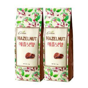 칸타타 헤즐넛향 1kg 2개 원두커피 원두콩 로스팅 커피