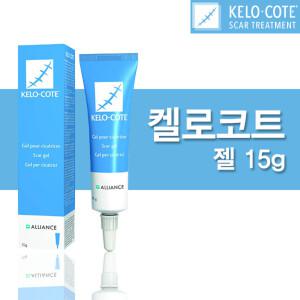 켈로코트 15g