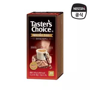 [네스카페]테이스터스 초이스 오리지날 커피믹스 20T