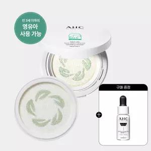 AHC 세이프온 마일드 선쿠션 본품 25g+리필 25g+(증정)프로샷 세럼ml