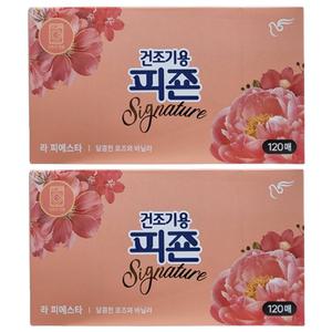 피죤 대용량 건조기시트 120매  라피에스타 2개 /