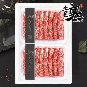 [바로배송][냉동] [소돈가]미국산 678 꽃갈비 꽃LA갈비 선물세트(2kg+2kg) 4kg