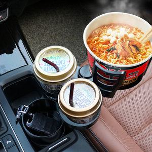 더뉴i30 컵홀더 4in1 멀티 차량용 그랜저HG하이브리드 컵거치대 테라칸 쏘울 기아모하비 액티언 BMW330e 이보크 링컨MKS 더뉴EV6