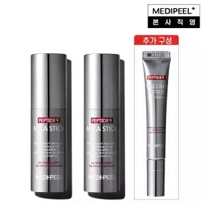 [고농축기미 주름케어 스틱]  펩타이드9 멜라 스틱 10g * 2 + 볼륨 리프 톡스