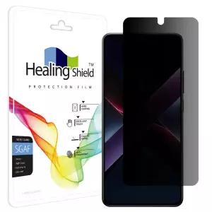 샤오미 포코 X7 프로 프라이버시 사생활 보호필름 액정