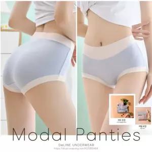 모달 투톤 팬티 여성 개별포장 여자 이너리즘 심리스