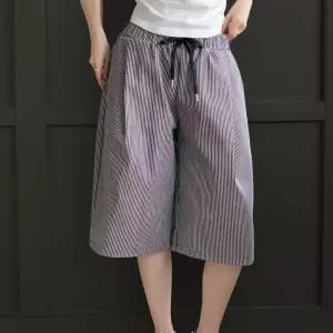 여성 스트라이프 와이드 반바지 데님 핀턱 버뮤다팬츠
