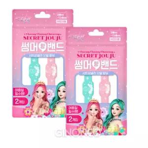시크릿쥬쥬 썸머향밴드(2입) x2 모기퇴치제 모기퇴치팔찌 모기팔찌 캠핑준비물 어린이용