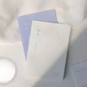 [아트박스]/문구앤토이스 [칠삼이일디자인] 읽씀 필사노트