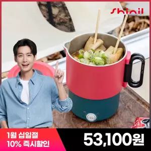 [최종 5.3만] 신일 접이식 전기포트 여행용 휴대용 스테인레스 캠핑 레드