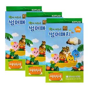 엄마 까투리 썸머패치 24매입 3개 외출 캠핑 벌레 모기 스티커 시트로넬라오일