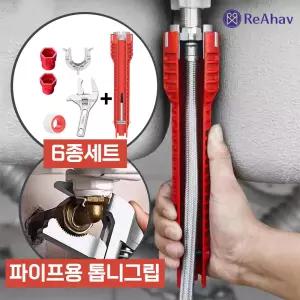 셀프 싱크대 수전 세면대 교체 주방 팝업 마개 씽크대 배수구 싱크볼 교체 세면대 배관 배수