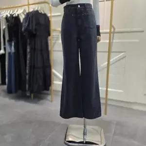 [에고이스트]포켓 포인트 기모 와이드 데님팬츠 ER4DP561DE_CA