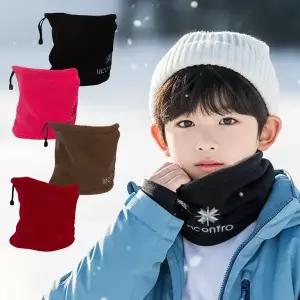 어린이 아동 초등학생 기모 겨울 방한 넥워머 마스크 목도리