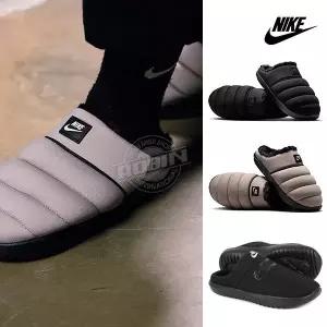 [나이키] 슬리퍼 버로우 SE 방한 털신 패딩 슬리퍼