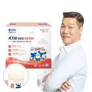 연세 키즈텐 칼슘업 열대과일맛 어린이 청소년 칼슘 젤리 비타민D 비타민K 1박스