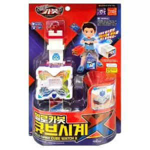 헬로카봇 큐브시계 X /로봇 완구 장난감 어린이날 크리스마스 생일 선물