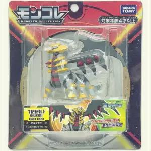 인형 학교 장난감 어린이 피규어 기라티나 관공서 2WDE81C86F