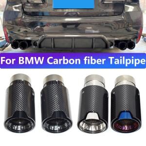 [호환품]BMW 호환 범용 배기 파이프 업그레이드 스테인레스 스틸 카본 파이버 M 로고 블랙 머플러 팁 노즐