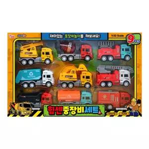 후렉션기능 수동 중장비 자동차 9종세트 아동장난감 조카선물 집콕놀이