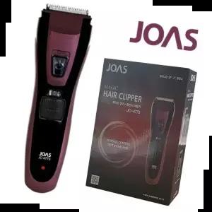 전기이발기 조아스4773 충전식 19단계 높이조절 전기 이발기