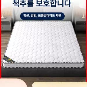 접이식 매트리스 접이식매트리스 토퍼 코이어 4단 침대